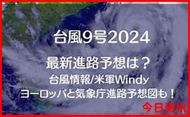 四川成都旅游景点